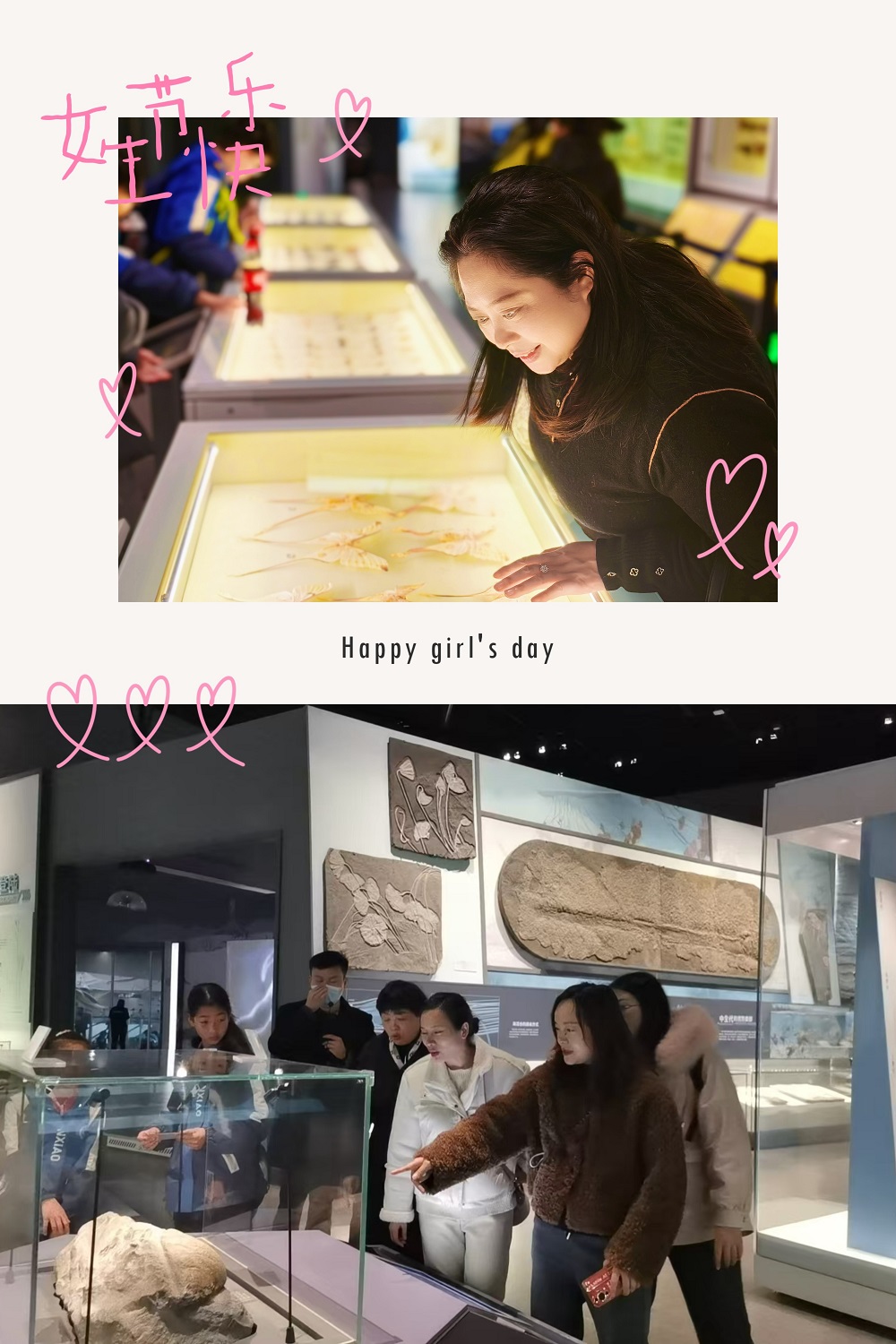 三八6.jpg